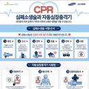 동두천국민체육센터 족구장 네이버블로그