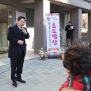 상암경로당 이미지