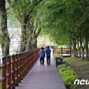 금강로하스 해피로드(2) 이미지