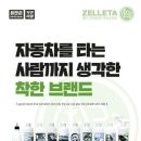 카앤피플경기광명