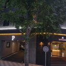 부산광역시 동구 중앙대로 236번길 이미지