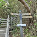 해랑2호태양광발전소 | 2025.05.14.(수) 통영 만지도, 연대도