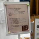 동네커피영종