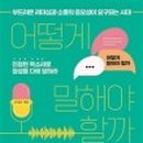 도서출판북스 이미지