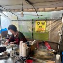 남부제일약국 이미지