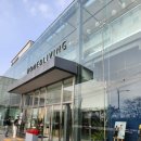 아암대로1 | 영림홈앤리빙 인천 쇼룸 다녀온 후기 (주차·규모·구성 정리)