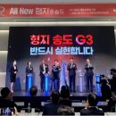 패션그룹형지 - 연수구 하모니로177번길 49 | 패션그룹형지