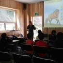 천령승마랜드 이미지