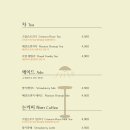 카페샤인 - 광산구 장신로50번길 9-16 | 카페샤인