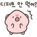 커피베스코 이미지