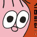 스마트맨 - 군포시 | 스마트맨