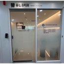 유성온치과의원 이미지