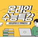 이루다스튜디오 - 밀양시 가곡중앙길 42 | 이루다스튜디오