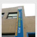 시민회관 이미지