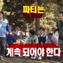 이브앤브르