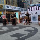 정안합기도 이미지