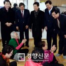 경향경로당 이미지