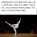원주치악예술관