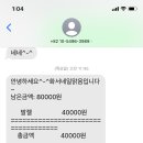 화서네일맑음