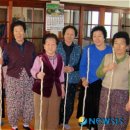 환여경로당 이미지