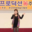 영프로덕션