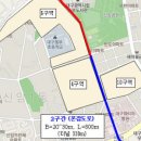 동대구로 이미지