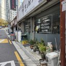 제주방목흑도야지 | 서울 용산 제주방목흑도야지 후기