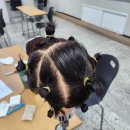 덕암 | [일상] 미용사(일반) 실기 후기 ' 시험장 : 김제 덕암 정보고등학교 '