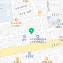 e안에제주공인중개사솔솔사무소 이미지