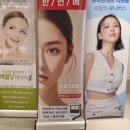 바로그의원 이미지