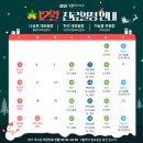 탑플러스 치과의원 이미지