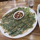 팔공식당 티스토리