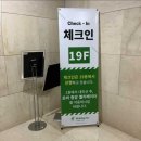 홀리데이인 인천송도호텔 | 인천 송도 호텔 추천｜홀리데이 인 프리미엄 트윈 숙박 후기