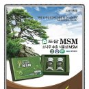 도담건강식품 이미지