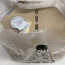 서오릉피자 구로점