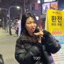 서울준치과 네이버블로그