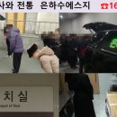 섬진장례식장 이미지