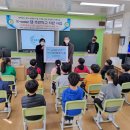 송광초등학교 이미지