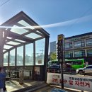 팔팔병원 | 마운자로 다이어트 시작 면목동 비만병원 일주일 에 한번 네이버 예약 가능