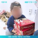 대전웰니스병원 이미지