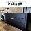 강서카페창업 강서구카페추천 증미역조용한카페 에스프레소 머신 그 외 카페 장비 설치 후기
