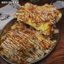 생마차대전 이미지
