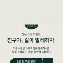 그랑발레아카데미학원 이미지