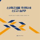 준커뮤니케이션즈