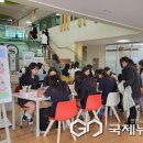 서전중학교 이미지