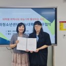 가좌청소년센터 인천일보