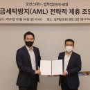 프로세탁 이미지