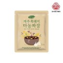 마농짜장 쇼핑하우