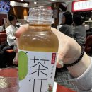 희가덕손만두 건대점 이미지