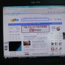 굿모닝LCD 이미지